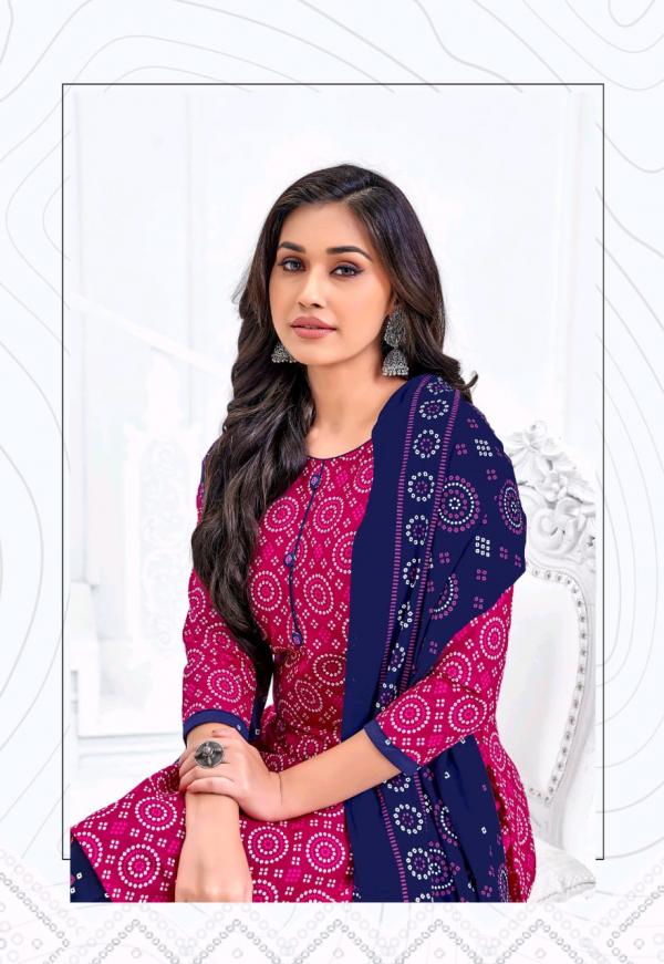 DR Kaccha Badam Vol-05 – Dress Material